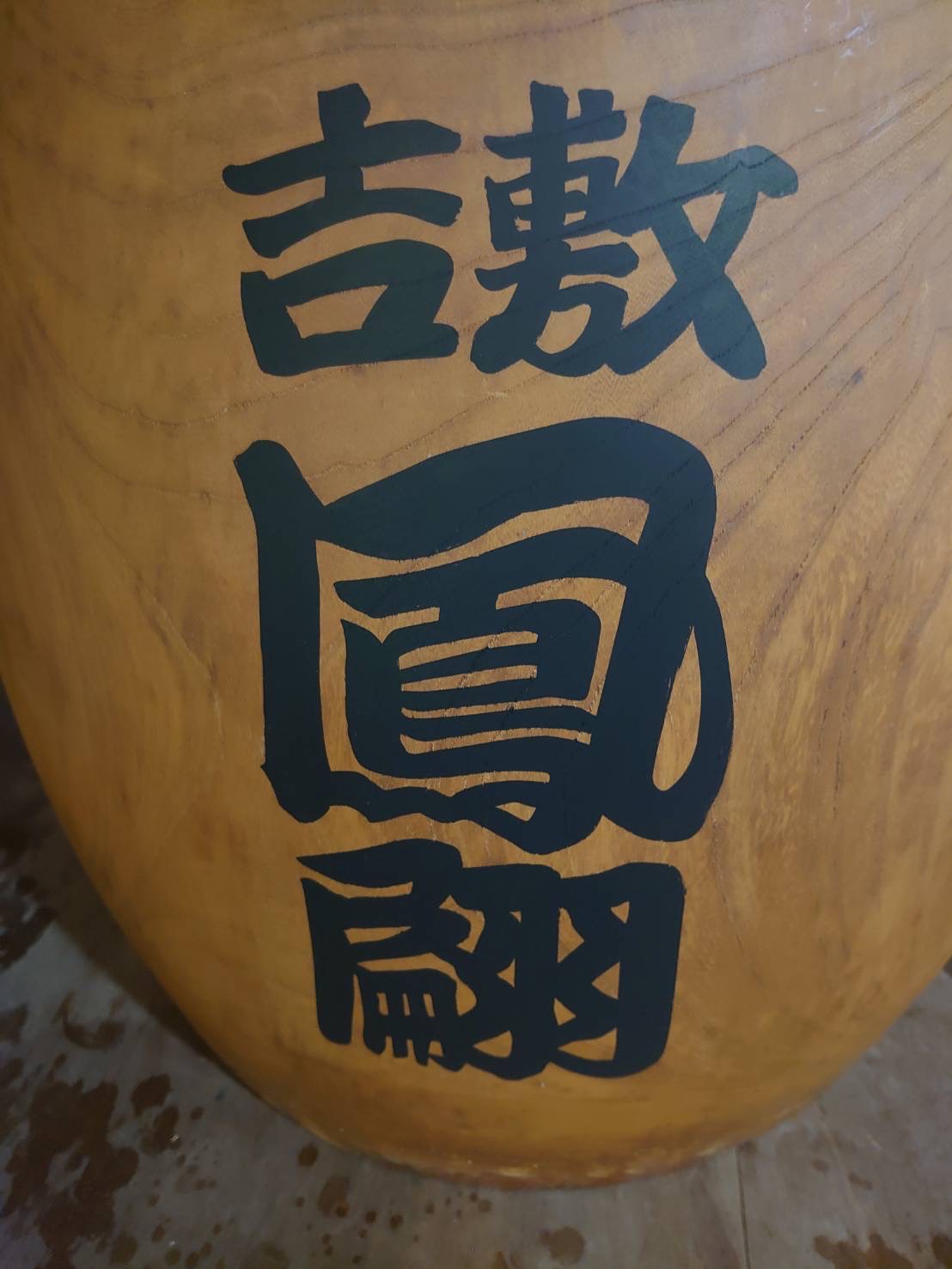 革張替えのイメージ③